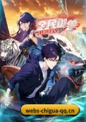 平台优化